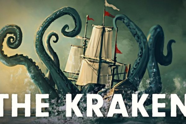 Kraken19.at